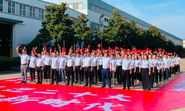     党建要闻|迎七一，我们这样为党庆生！
