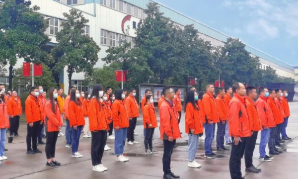     党建要闻|喜迎二十大，K8凯发国际重工举行升国旗仪式